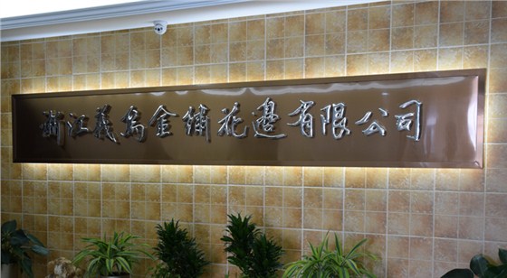 义乌金属字制作