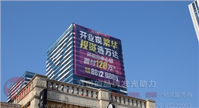 广告布喷绘布 广告布喷绘布