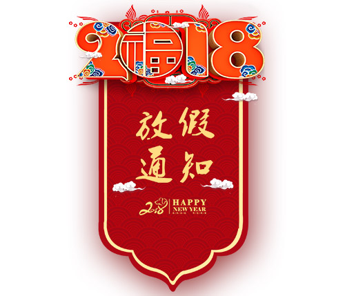 薇美广告|金华义乌发光字设计制作 薇美广告|金华义乌发光字设计制作