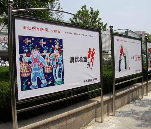 户外媒体 发布|户外公交站台路边护栏小区车库停车场灯箱广告|高杆高炮广告|电梯LCD框架广告|活动策划|广告制作|附近薇美广告公司 户外媒体 发布|户外公交站台路边护栏小区车库停车场灯箱广告|高杆高炮广告|电梯LCD框架广告|活动策划|广告制作|附近薇美广告公司