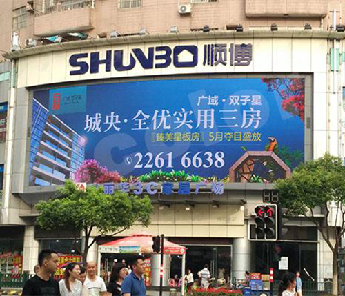 户外媒体 发布|户外公交站台路边护栏小区车库停车场灯箱广告|高杆高炮广告|电梯LCD框架广告|活动策划|广告制作|附近薇美广告公司 户外媒体 发布|户外公交站台路边护栏小区车库停车场灯箱广告|高杆高炮广告|电梯LCD框架广告|活动策划|广告制作|附近薇美广告公司