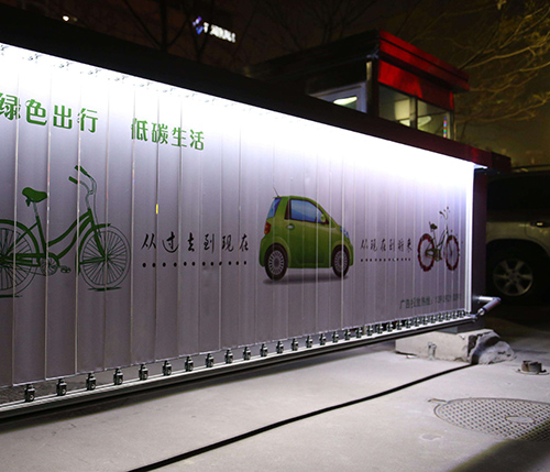 户外媒体 发布|道闸广告|户外公交站台路边护栏小区车库停车场灯箱广告|高杆高炮广告|电梯LCD框架广告|活动策划|广告制作|附近薇美广告公司 户外媒体 发布|道闸广告|户外公交站台路边护栏小区车库停车场灯箱广告|高杆高炮广告|电梯LCD框架广告|活动策划|广告制作|附近薇美广告公司