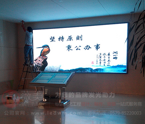 室内全彩led显示屏|led广告屏安装|led彩色显示屏|室内led广告屏