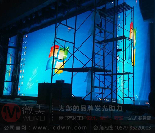 室内全彩led显示屏|led广告屏安装|led彩色显示屏|室内led广告屏