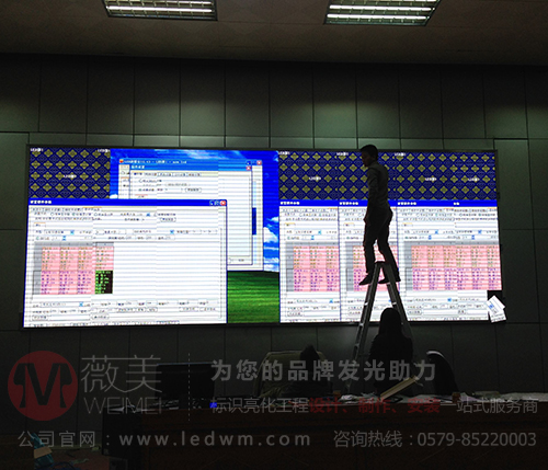 室内全彩led显示屏|led广告屏安装|led彩色显示屏|室内led广告屏
