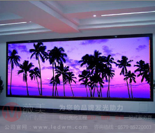 室内全彩led显示屏|led广告屏安装|led彩色显示屏|室内led广告屏