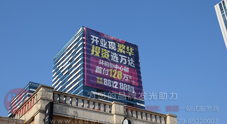 广告布喷绘布 广告布喷绘布